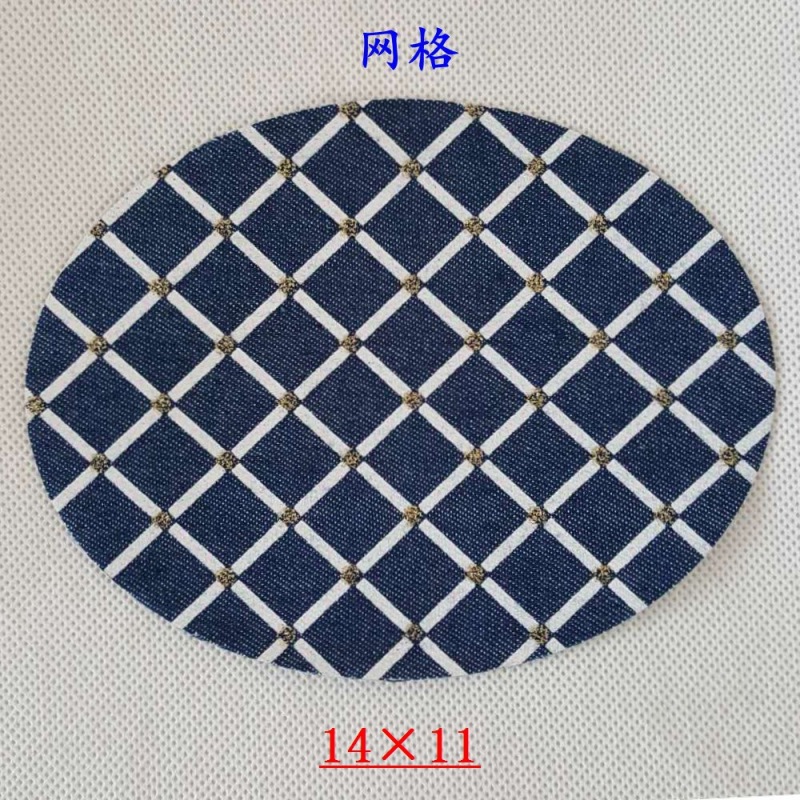 patch-9