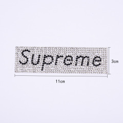 patch-5