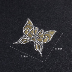 Patch-7