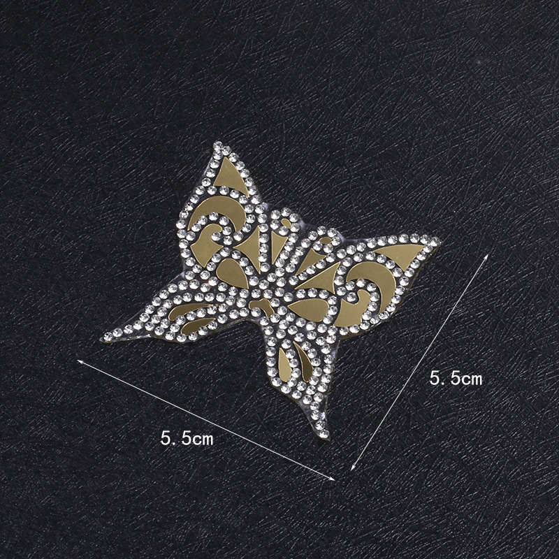 Patch-7