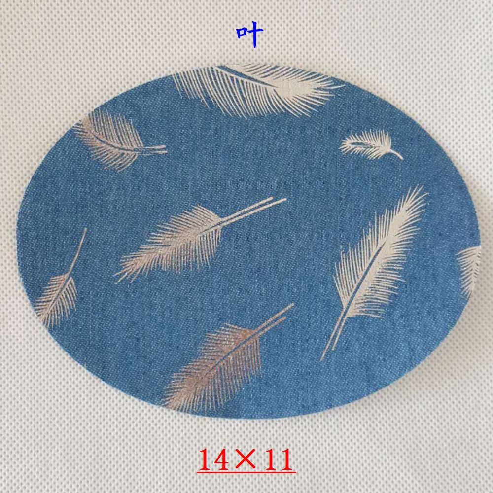 patch-9