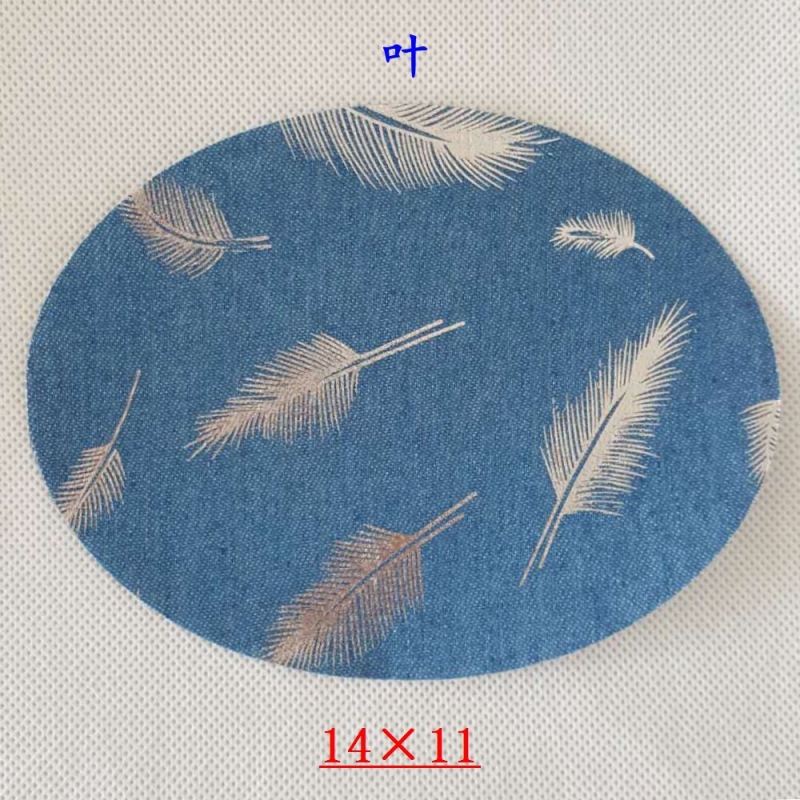 patch-9