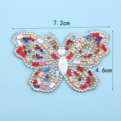 Patch-11