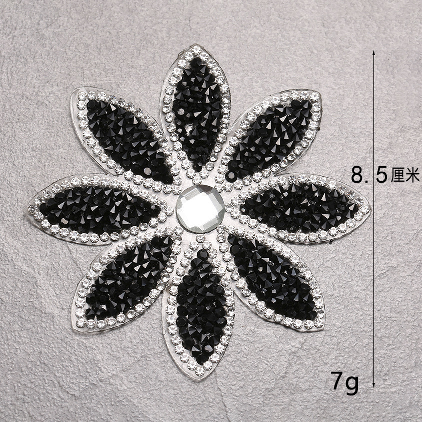 Patch-6