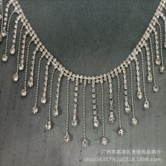 Diamond Chain -3