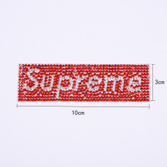 patch-5