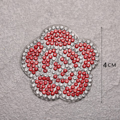 Patch-6