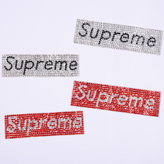 patch-5