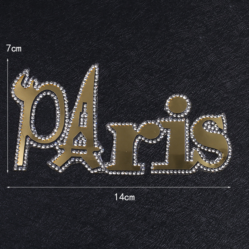 Patch-7