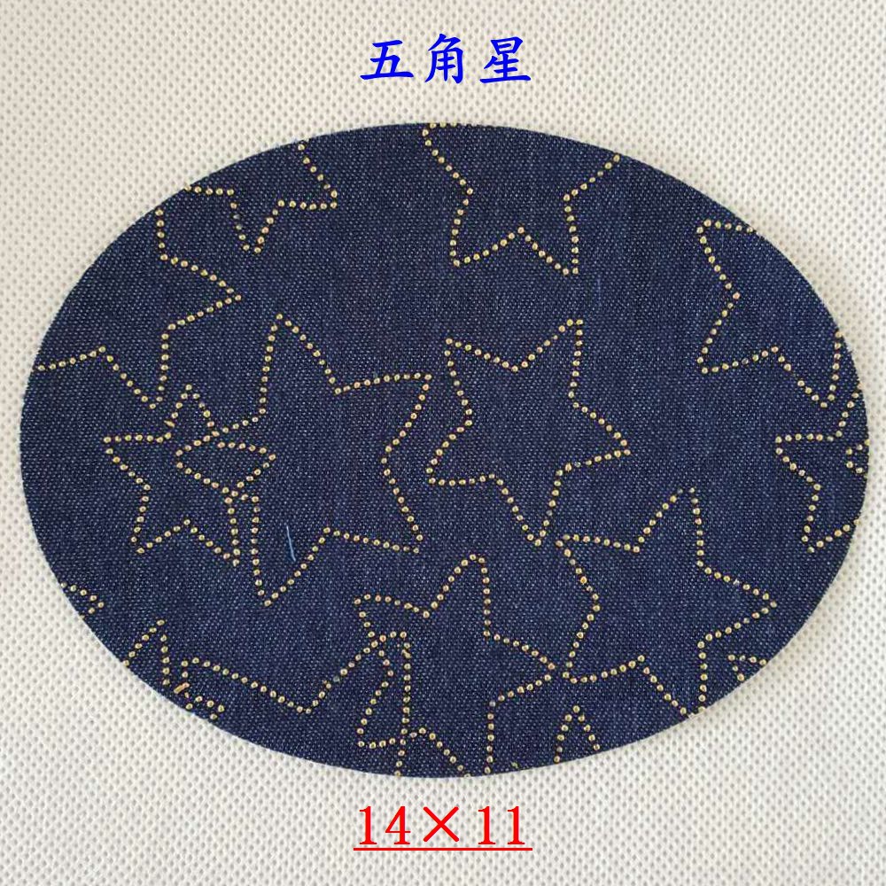 patch-9