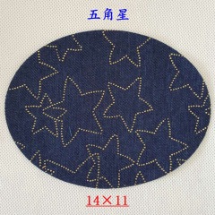 patch-9
