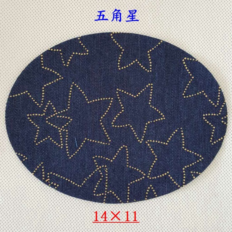 patch-9