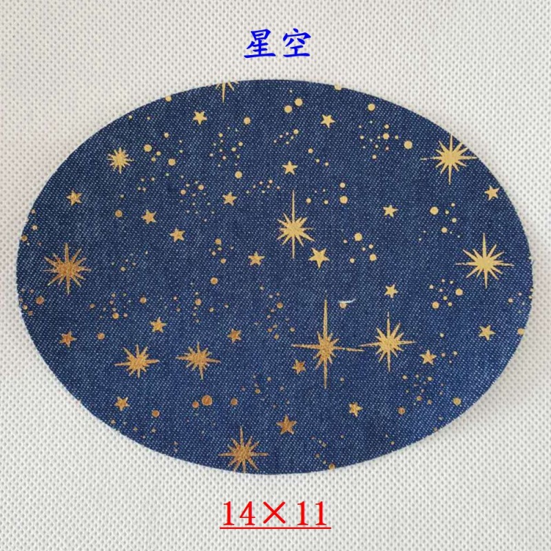 patch-9