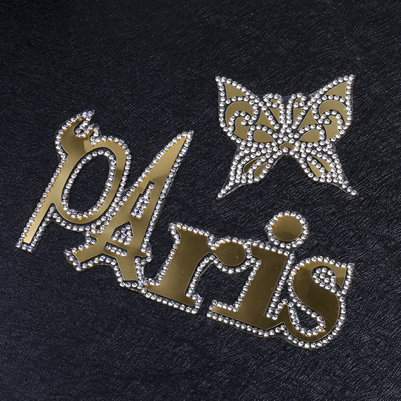 Patch-7