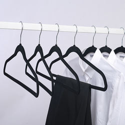 clothes rack