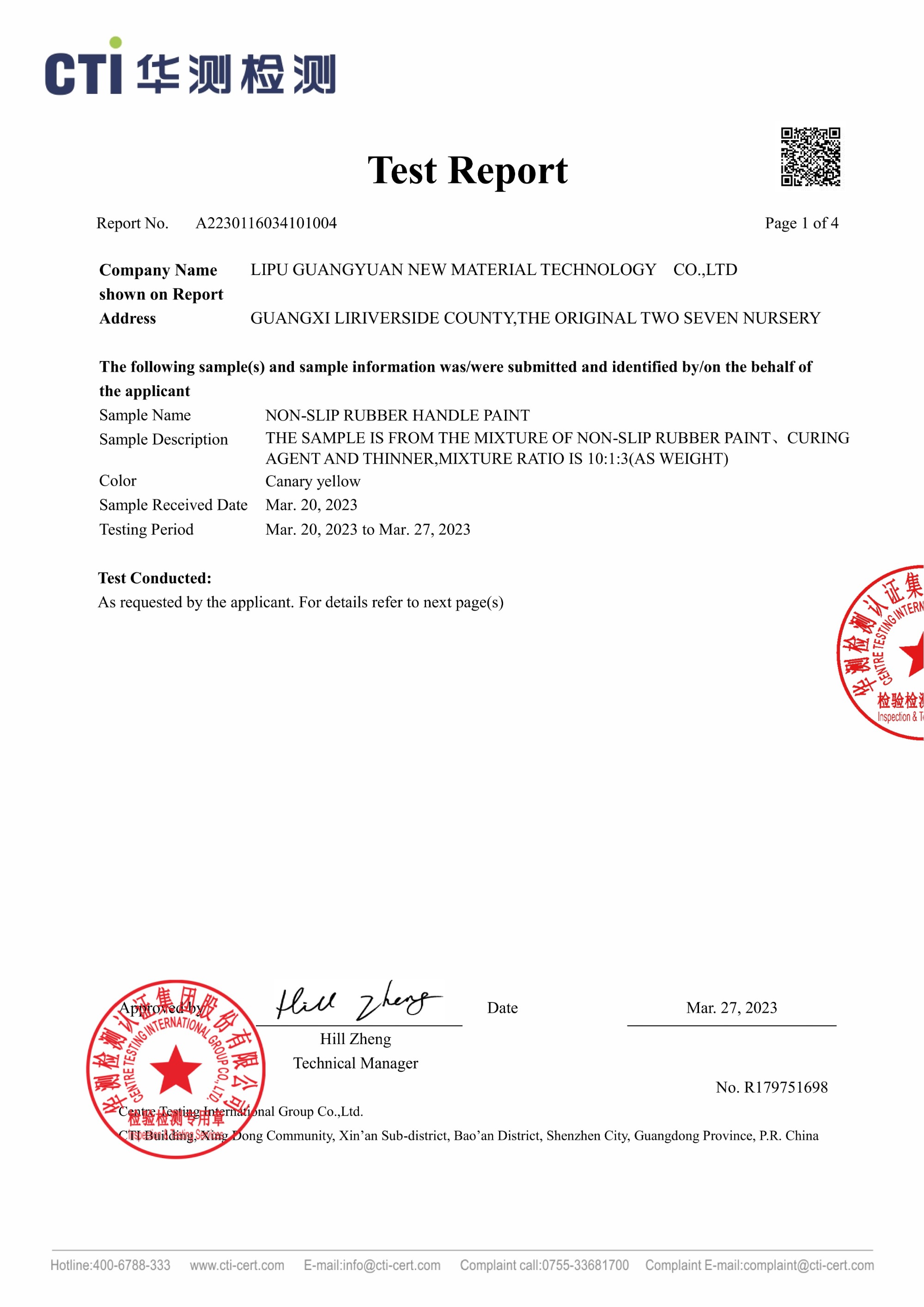 hangers oil paint certificate