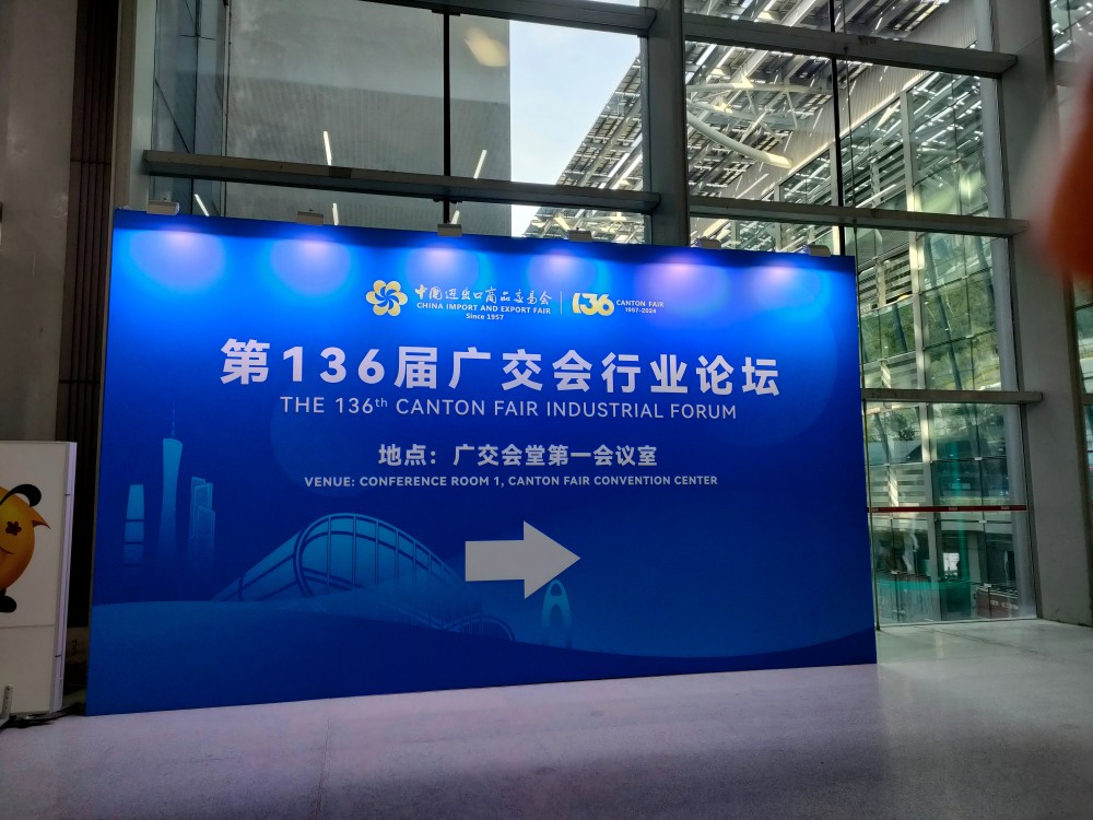 Clothes Hanger Industry actively participates 136th Canton Fair