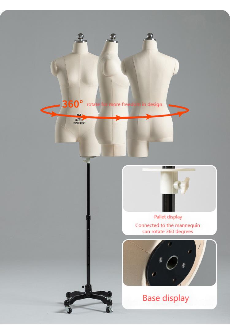 tailor mannequins hanger