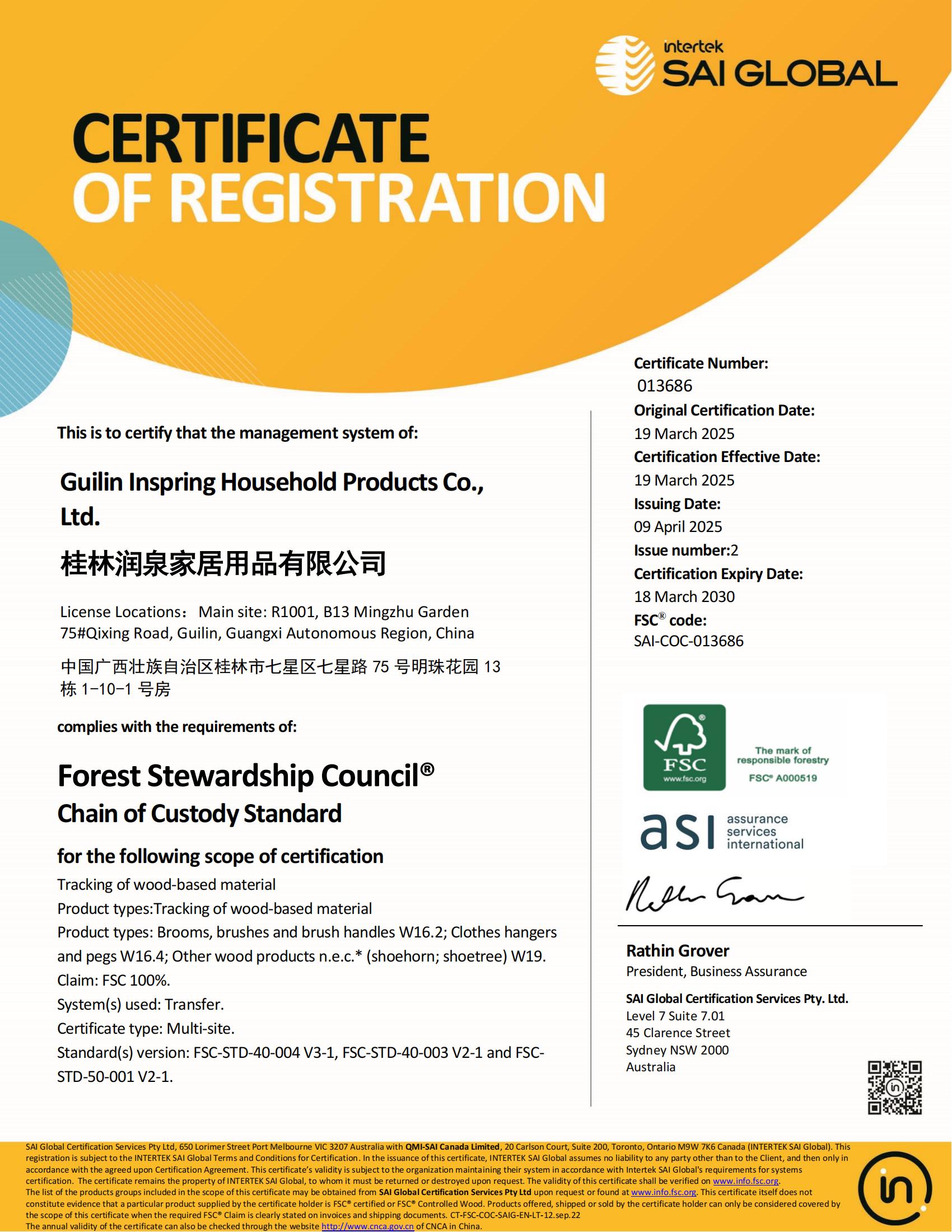 FSC