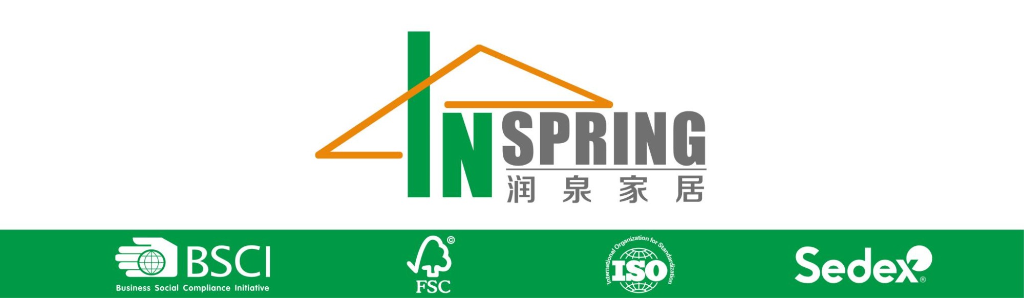 InSpring Wood Household Products Factory