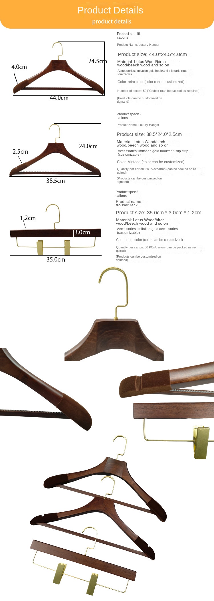 custom wooden hangers