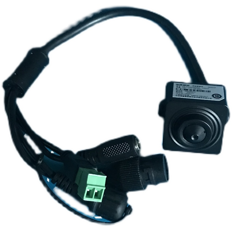 DS-2CD2D45DWD