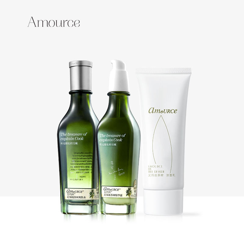 Amource Tea Tree Cleaser, Toner, Essence Skin Care Set Anti-acne Nourishing Hydrating Gift Set