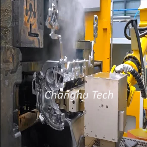 Aluminum Die Casting Combined with CNC Machining for Precision Components