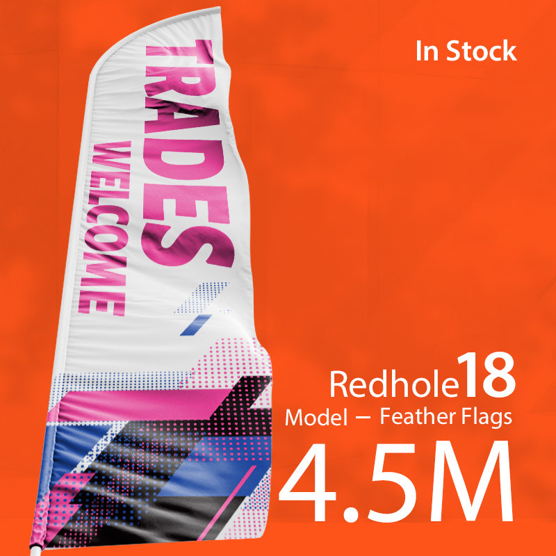 In stock— 4.5mFeather Flags Single side（仅旗面） 适合汽车 / 地产行业