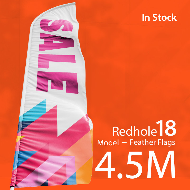 In stock— 4.5mFeather Flags Single side（仅旗面） 适合汽车 / 地产行业