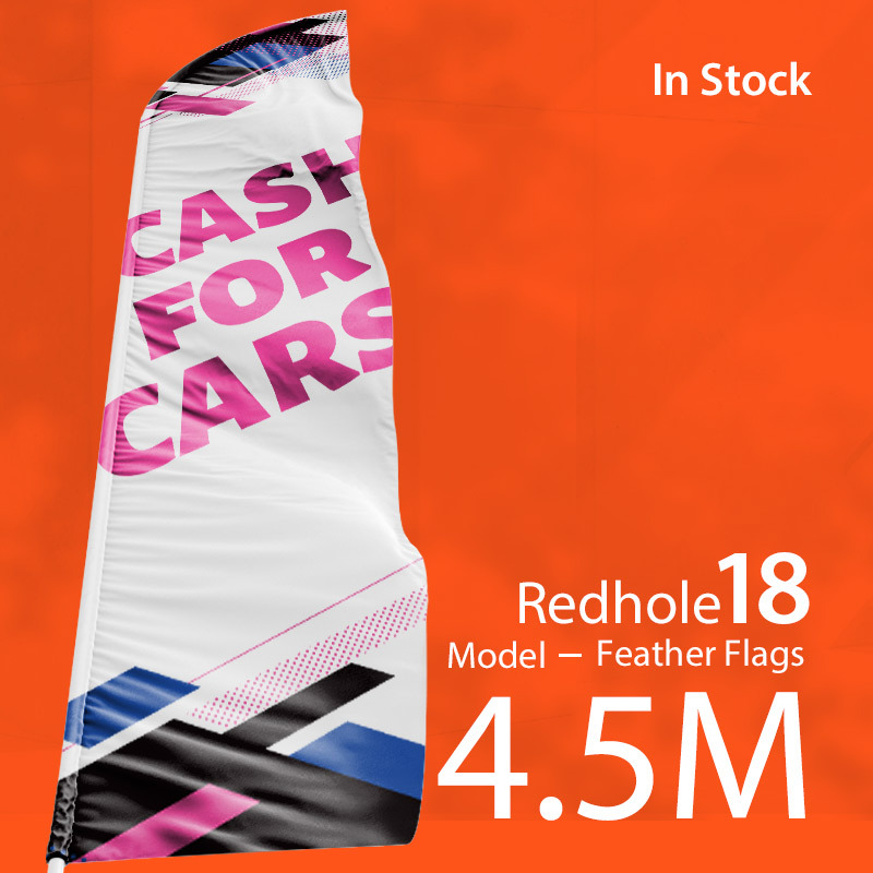 In stock— 4.5mFeather Flags Single side（仅旗面） 适合汽车 / 地产行业