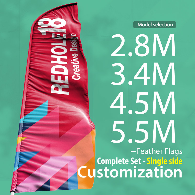 Customized-Feather Flags (single side - Complete set )  2.8/3.4/4.5/5.5M Selection