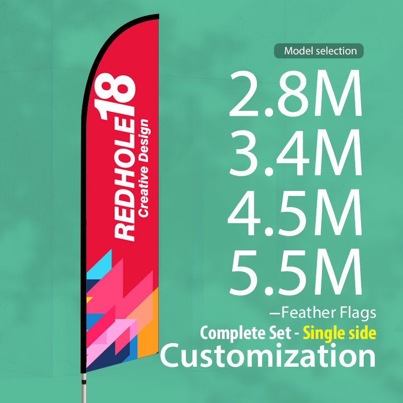 Customized-Feather Flags (single side - Complete set )  2.8/3.4/4.5/5.5M Selection