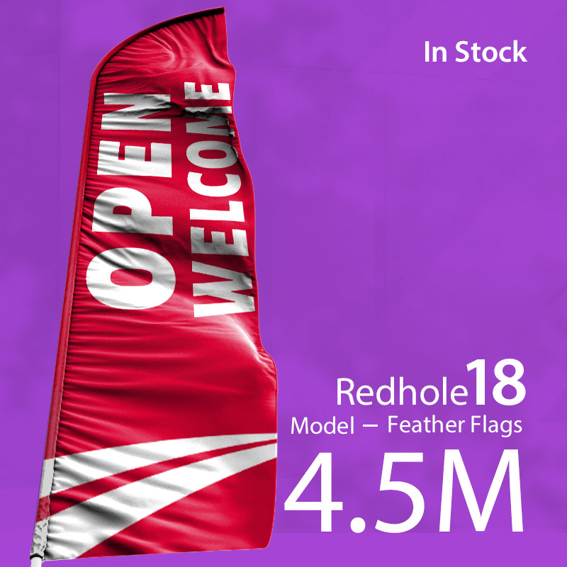 In Stock—地产行业4.5mFeather Flags Single side（仅旗面）