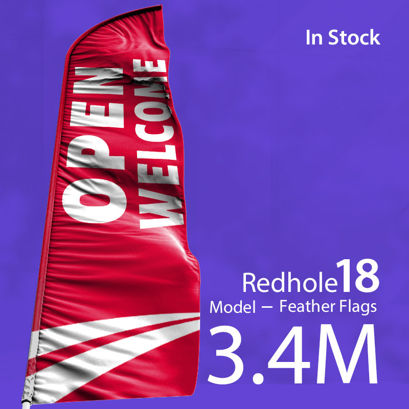In Stock—地产行业 3.4mFeather Flags Single side（仅旗面）