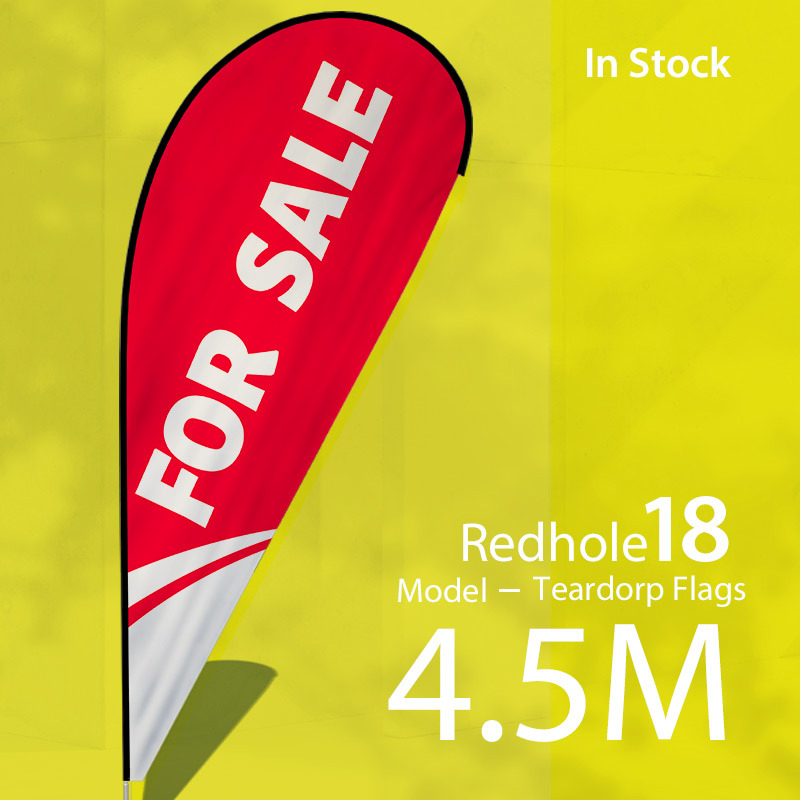 In Stock—地产行业4.5m Teardrop Flags Single side（仅旗面）