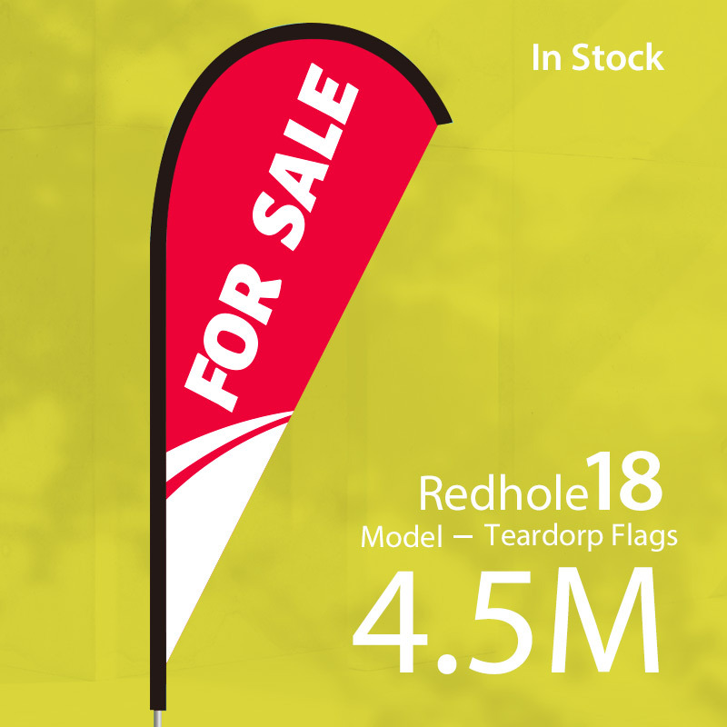 In Stock—地产行业4.5m Teardrop Flags Single side（仅旗面）