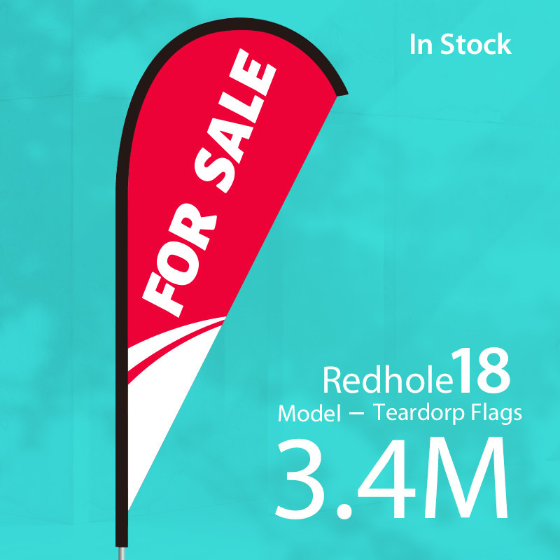 In Stock—地产行业 3.4m Teardrop Flags Single side（仅旗面）