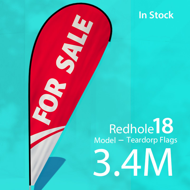 In Stock—地产行业 3.4m Teardrop Flags Single side（仅旗面）