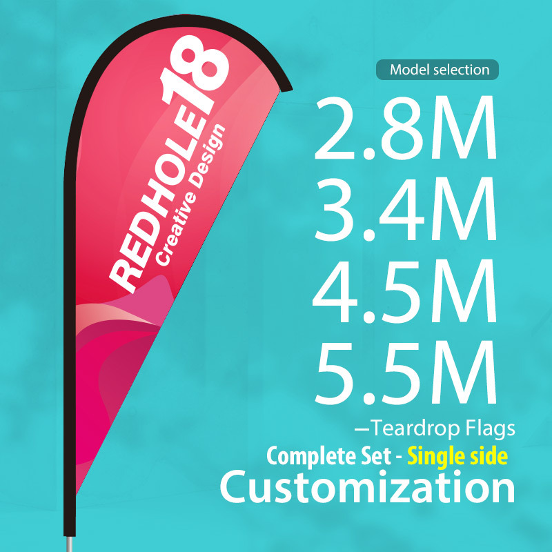 Customized-Teardrop Flags (single side - Complete set )  2.8/3.4/4.5/5.5M Selection