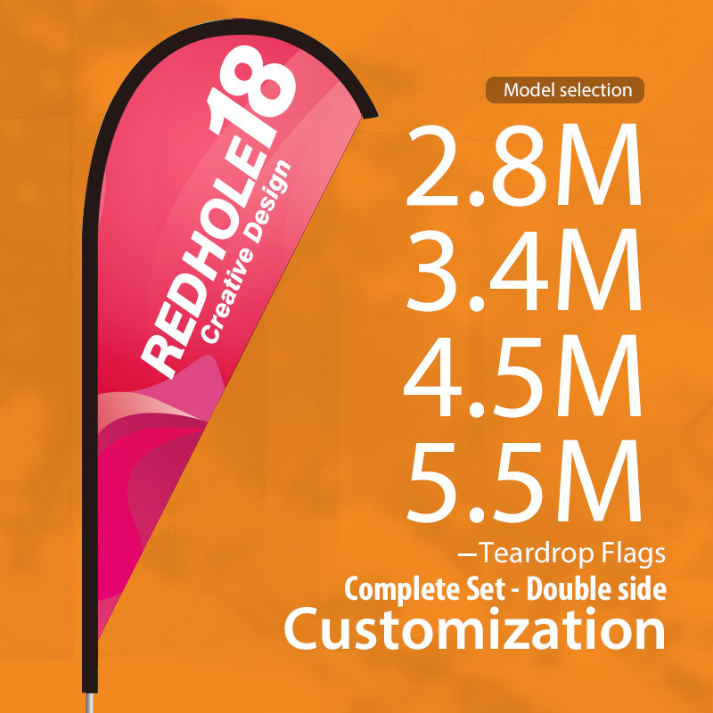 Customized - Teardrop Flags (Double side - Complete set ) 2.8/3.4/4.5/5.5M Selection