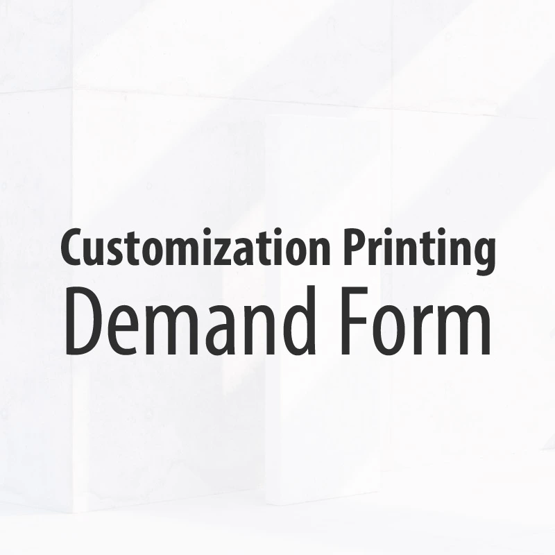 Customed Printing demand form