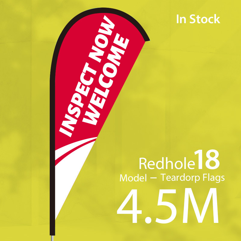 RENTAL— Teardrop Flags 3.4M/4.5M In stock (complete set - single side )
