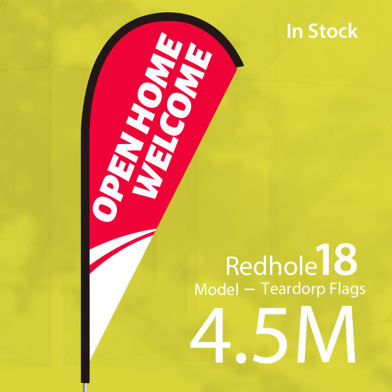 RENTAL— Teardrop Flags 3.4M/4.5M In stock (complete set - single side )
