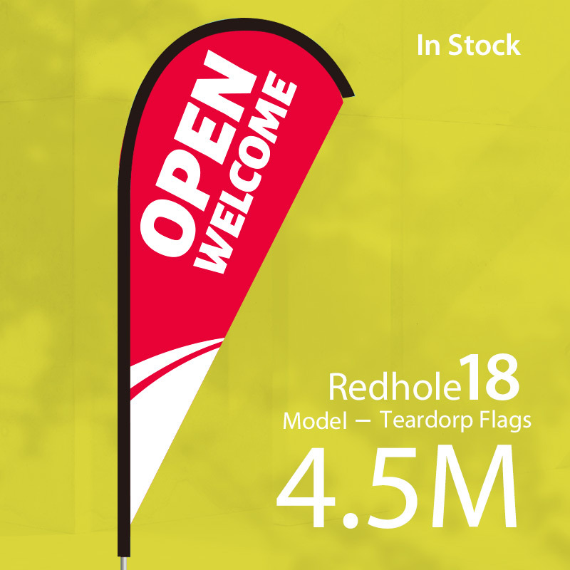 RENTAL— Teardrop Flags 3.4M/4.5M In stock (complete set - single side )
