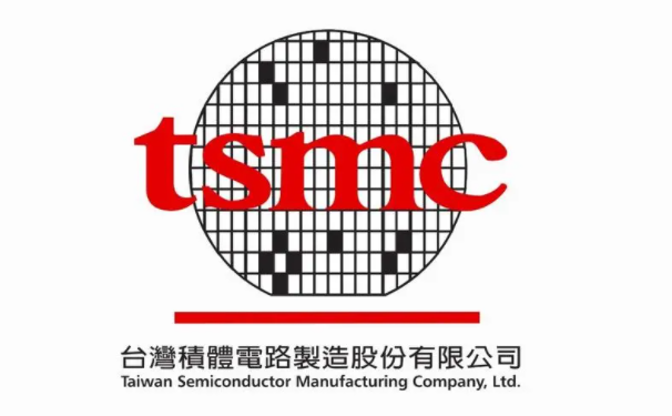 ADI and TSMC Collaborate to Ensure Long-Term Supply of Advanced Process Chips