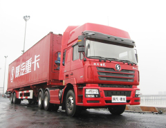 F3000 6*4 430HP Tractor Truck
