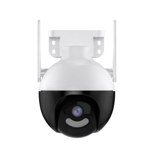 5MP Ultraclear Intelligent Full colar outdoor wifi camera night vision network Camera