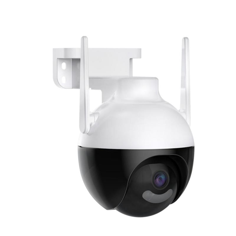 5MP Ultraclear Intelligent Full colar outdoor wifi camera night vision network Camera