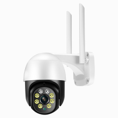 2MP HD IP66 WATERPROOF MOTION DETECTION WIFI IP CAMERA PTZ OUTDOOR CAMERA